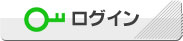 管理者ページログイン