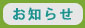 ���m�点