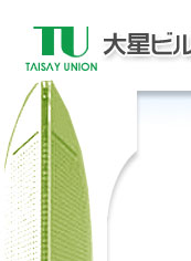 �启�r���Ǘ��J���g��